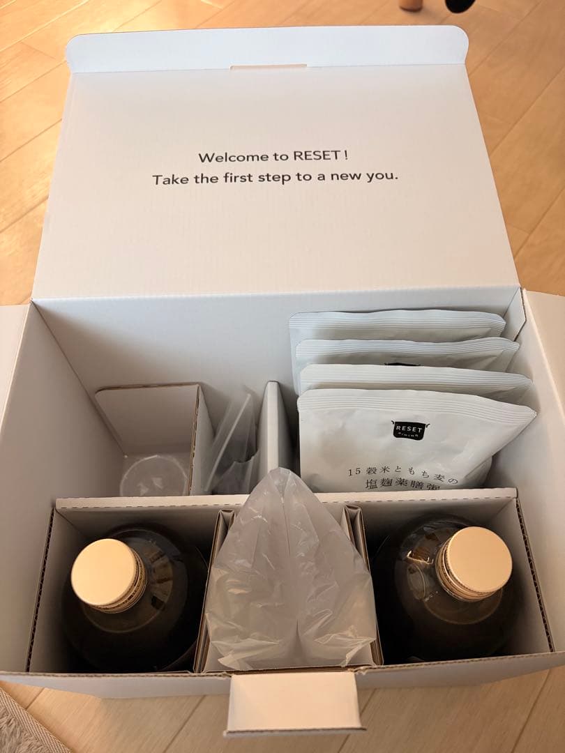 新品未使用【Re:SET】ファスティングセット　2本分