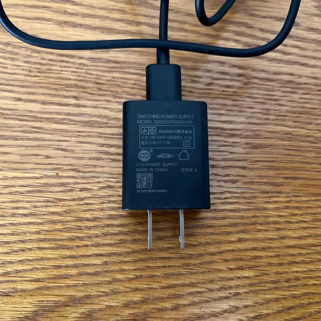 アラジンエックス Aladdin X Aladdin Connector 2