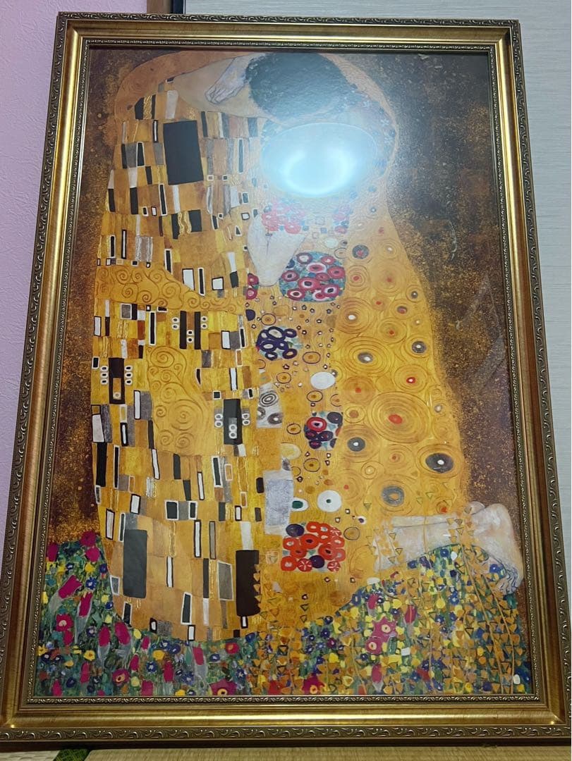 最終値下げ　絵画　クリムト　接吻