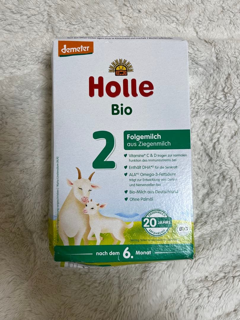 【箱潰れ箱破れあり】ホレ（粉ミルクヤギ　Holle ステップ2）3箱