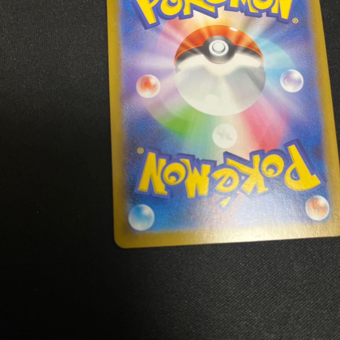 【初期傷あり】ロケット団のミュウツーEX CLプロモ