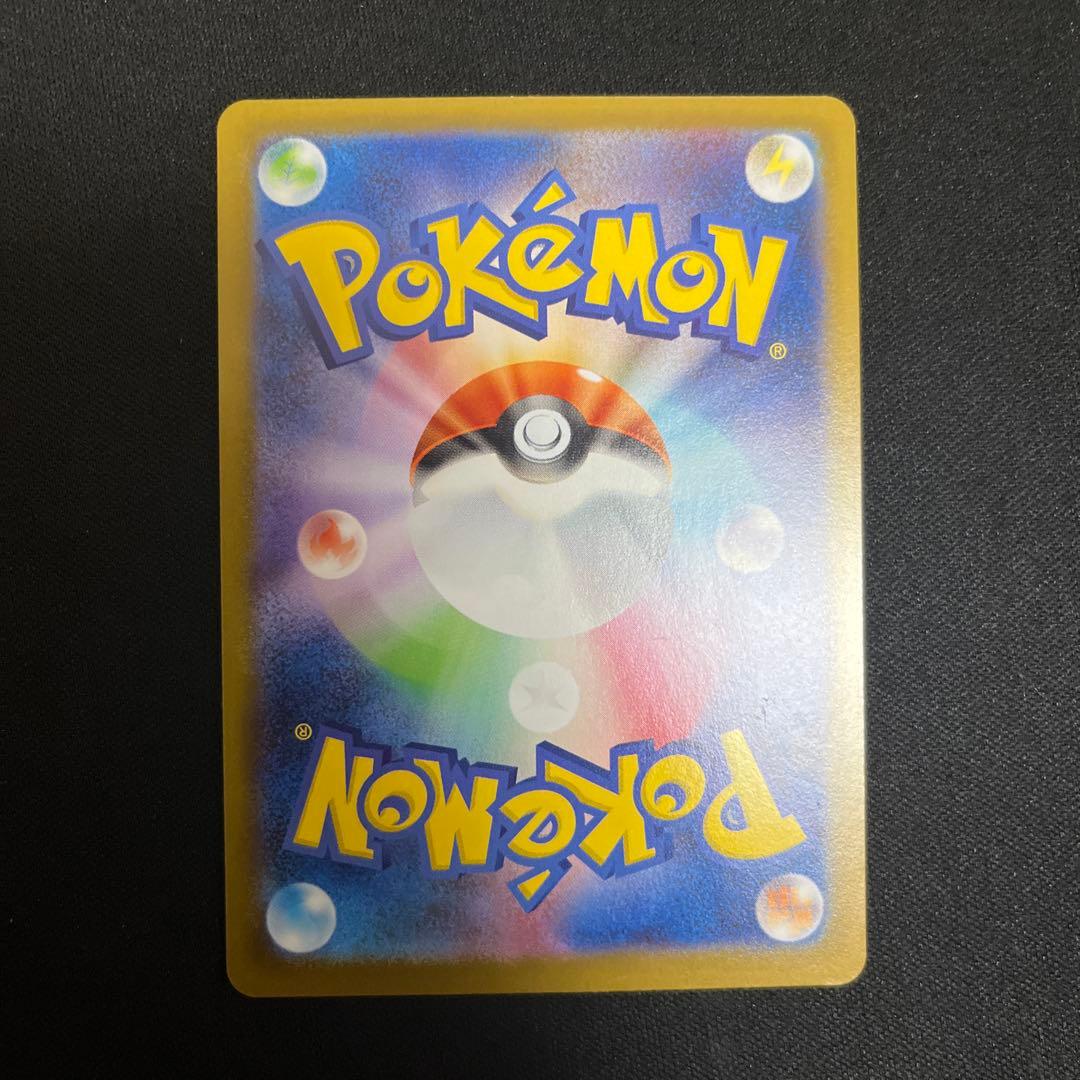 【初期傷あり】ロケット団のミュウツーEX CLプロモ