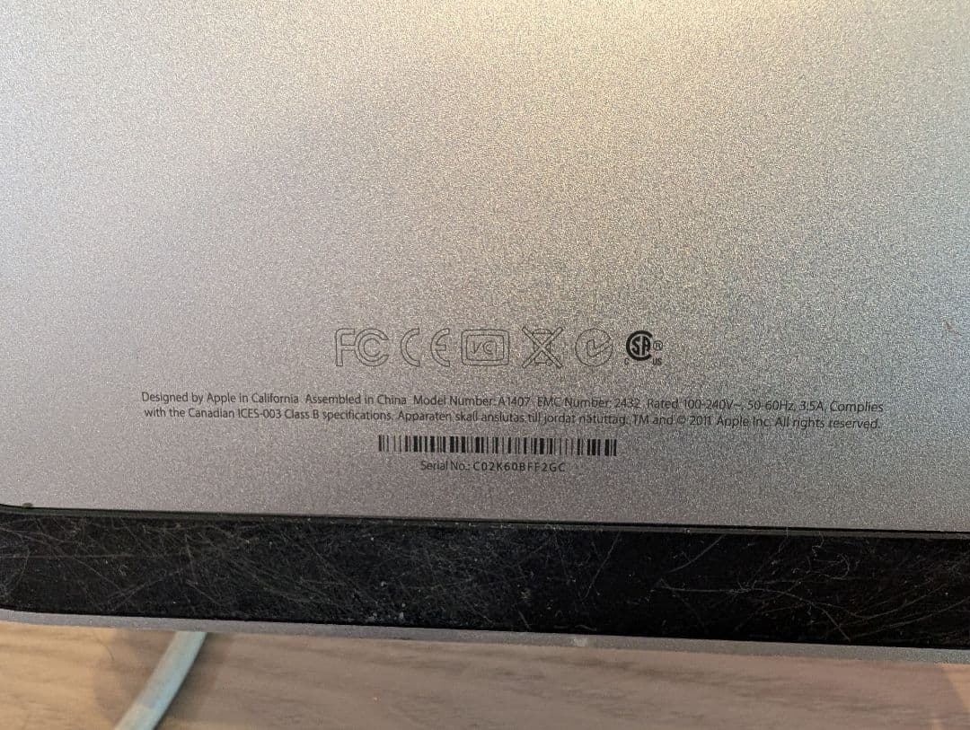 Apple Thunderbolt Display 27インチ　ジャンク品