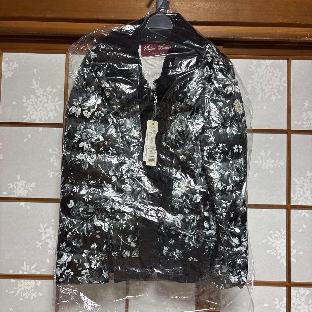 スーパービューティー　ダウンジャケット　未使用　42サイズ