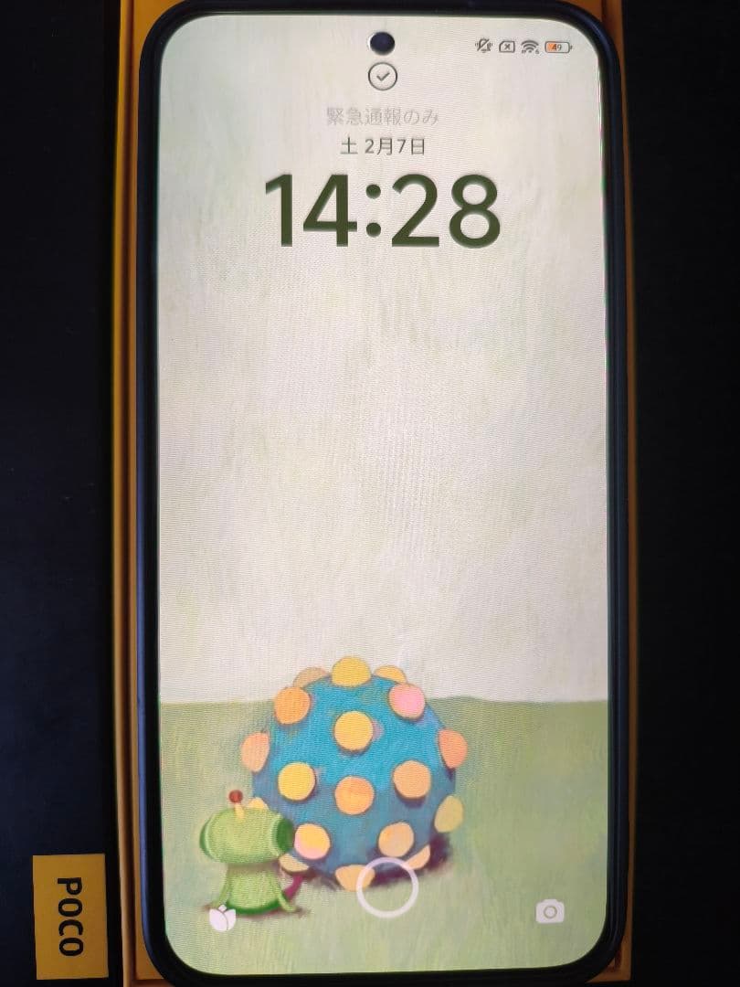 Xiaomi POCO F7 12GB+256GB ブラック