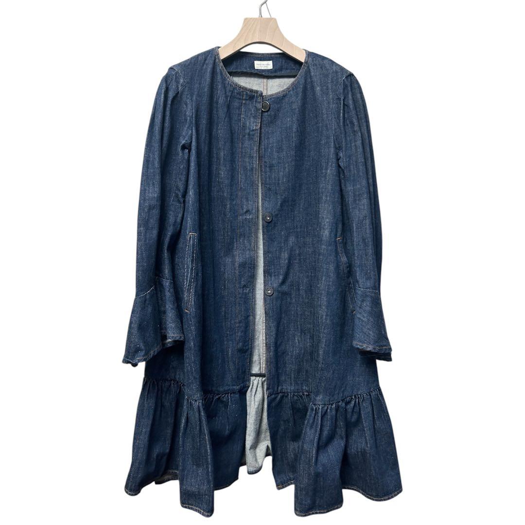 希少 DRIES VAN NOTEN デニムコート フリル XSサイズ