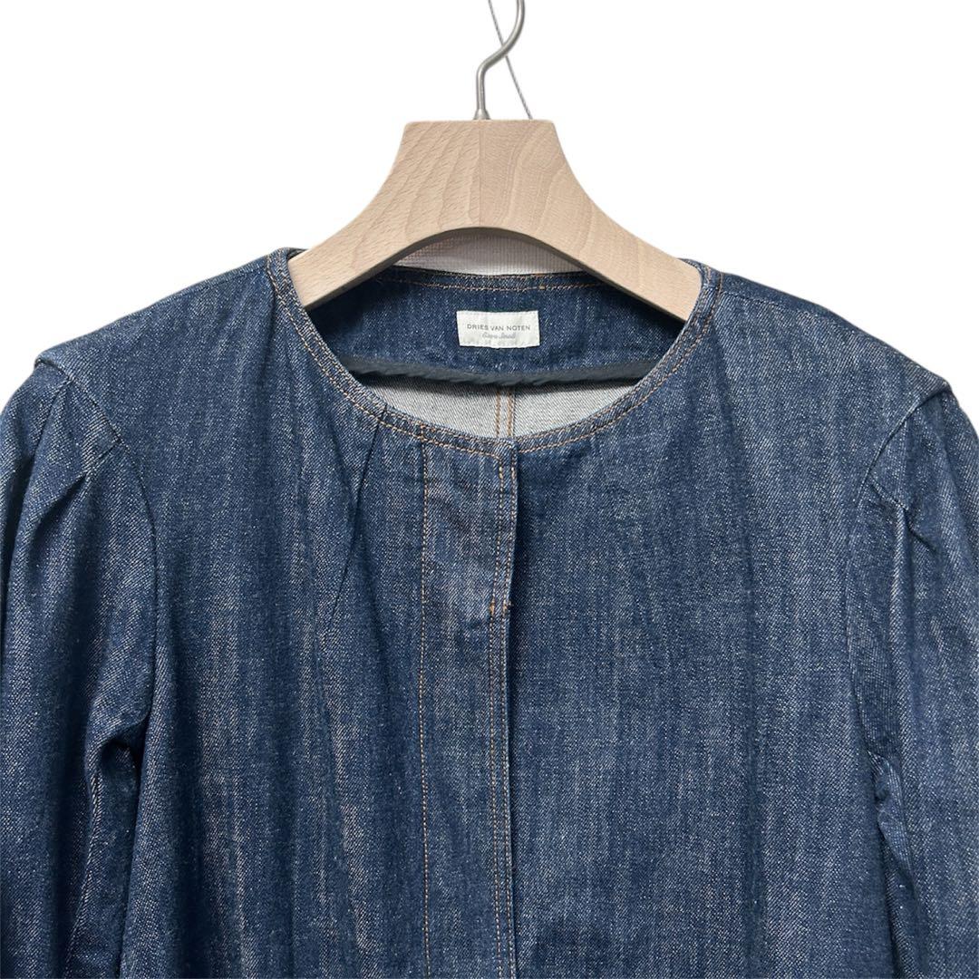 希少 DRIES VAN NOTEN デニムコート フリル XSサイズ