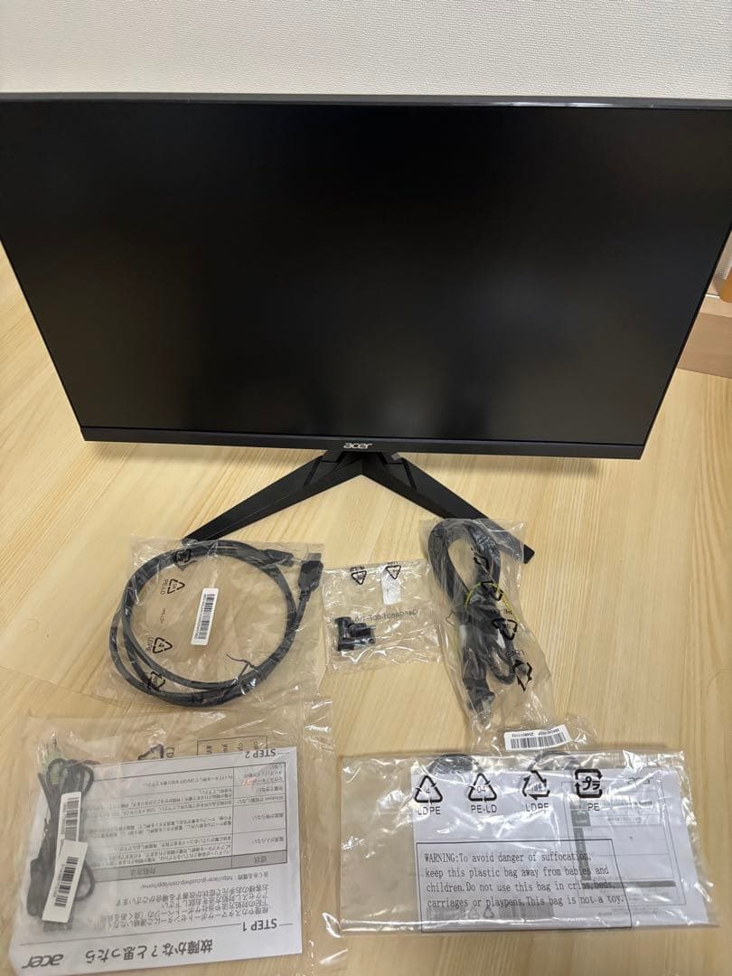 acer ゲーミングモニター KG242Ybmiix 23.8インチ