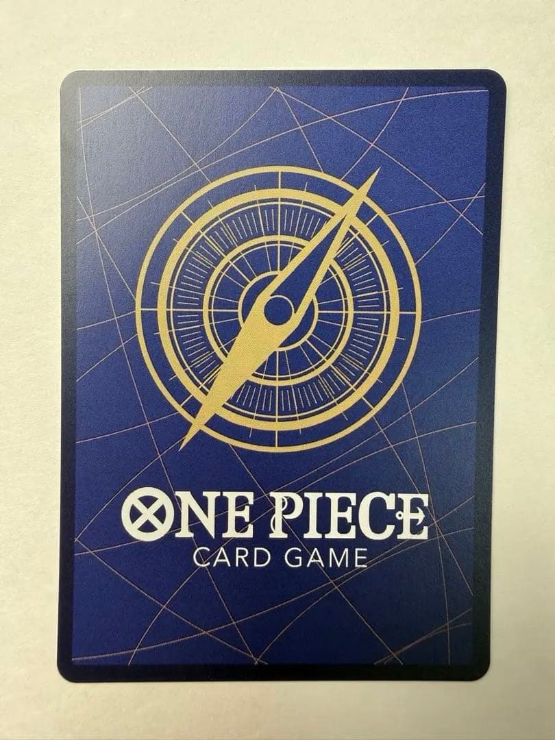 ロロノア・ゾロ R-SPC [PRB02-006](エクストラブースター