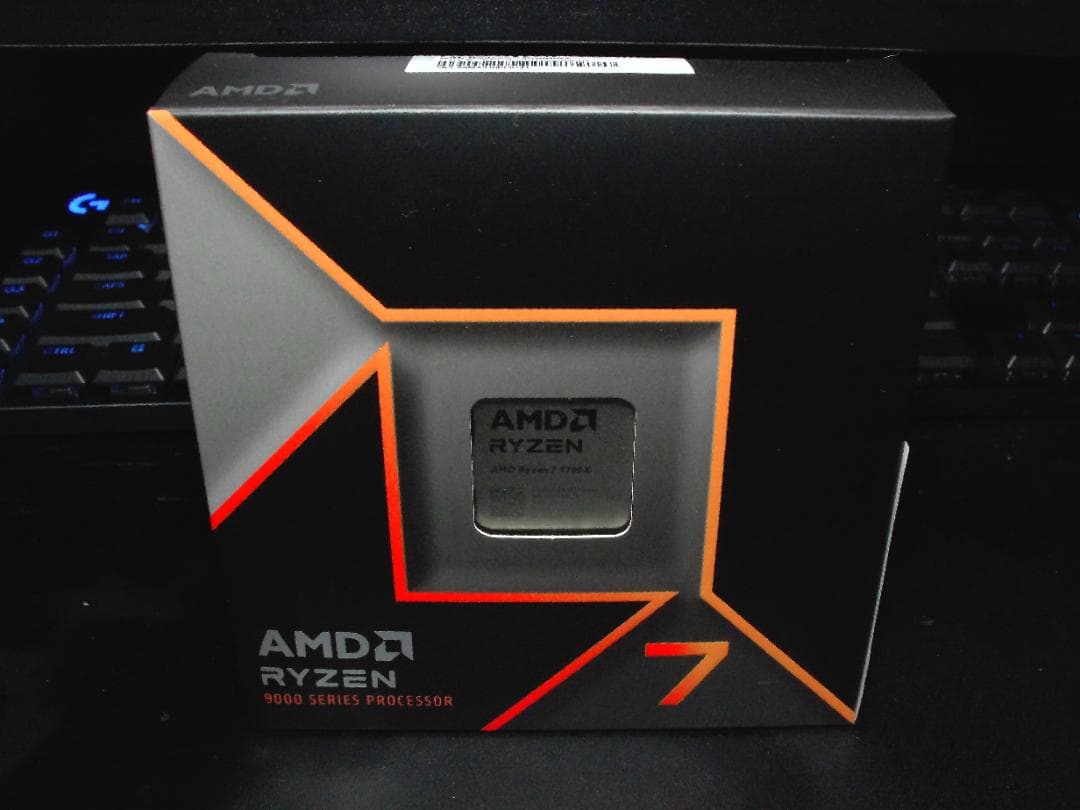 CPU AMD Ryzen 7 9700X CPU