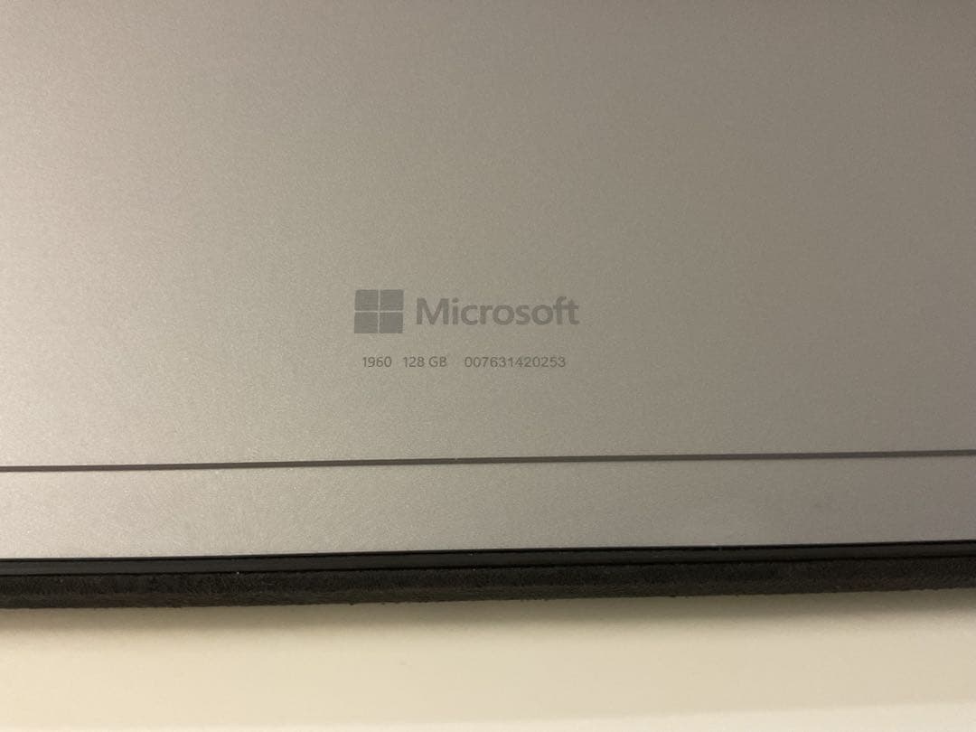 Windowsタブレット本体 Microsoft Surface Pro7+