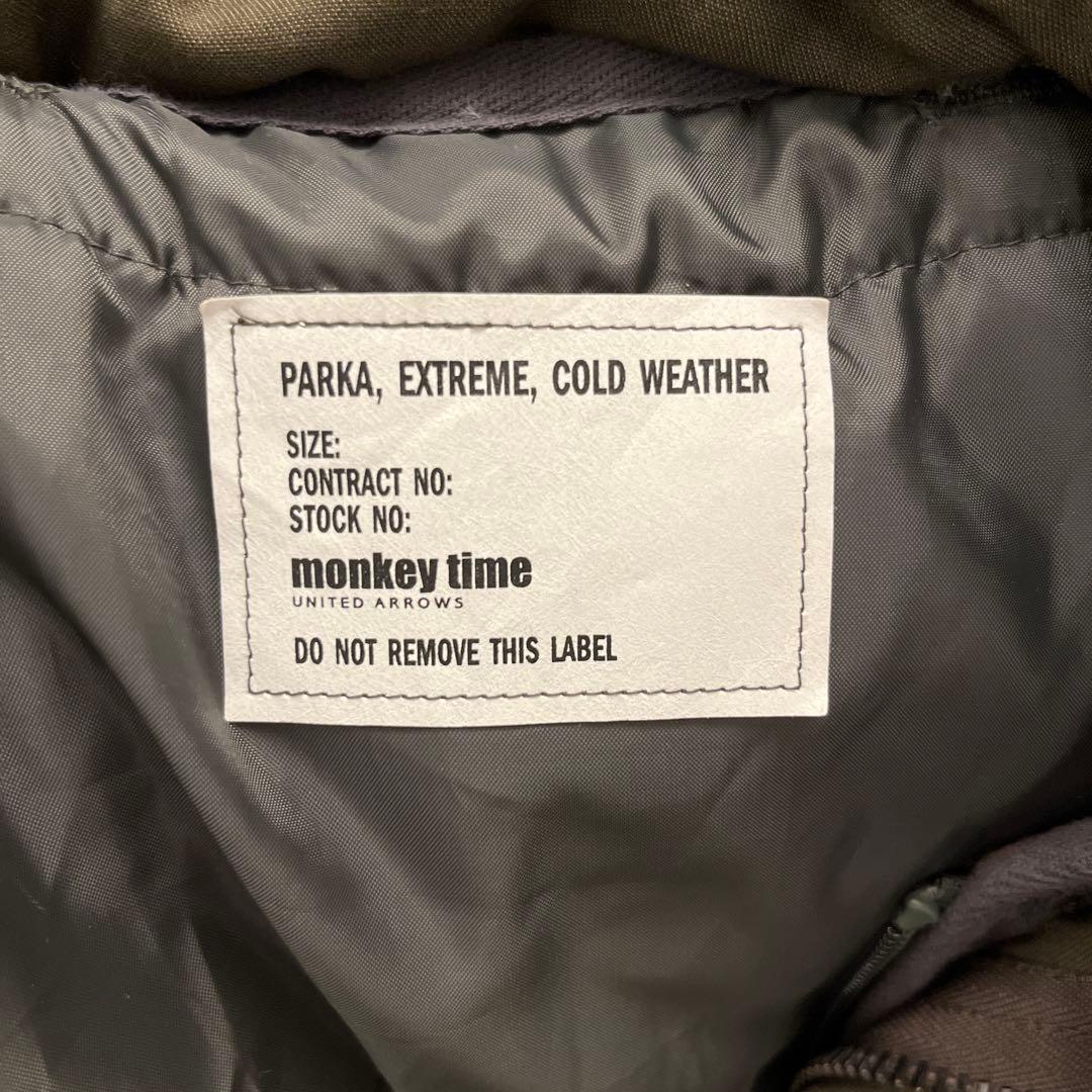ユナイテッドアローズ　モッズコート　モンキータイム