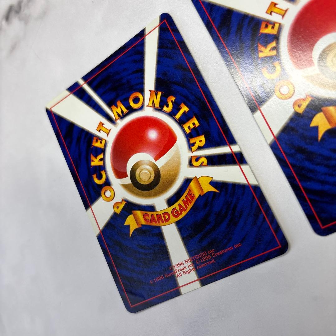 ポケモンカード　旧裏　カビゴン・くいしんぼカビゴン　2枚セット