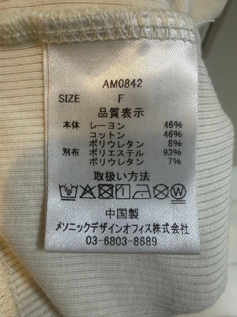 ANDMARY Tシャツ