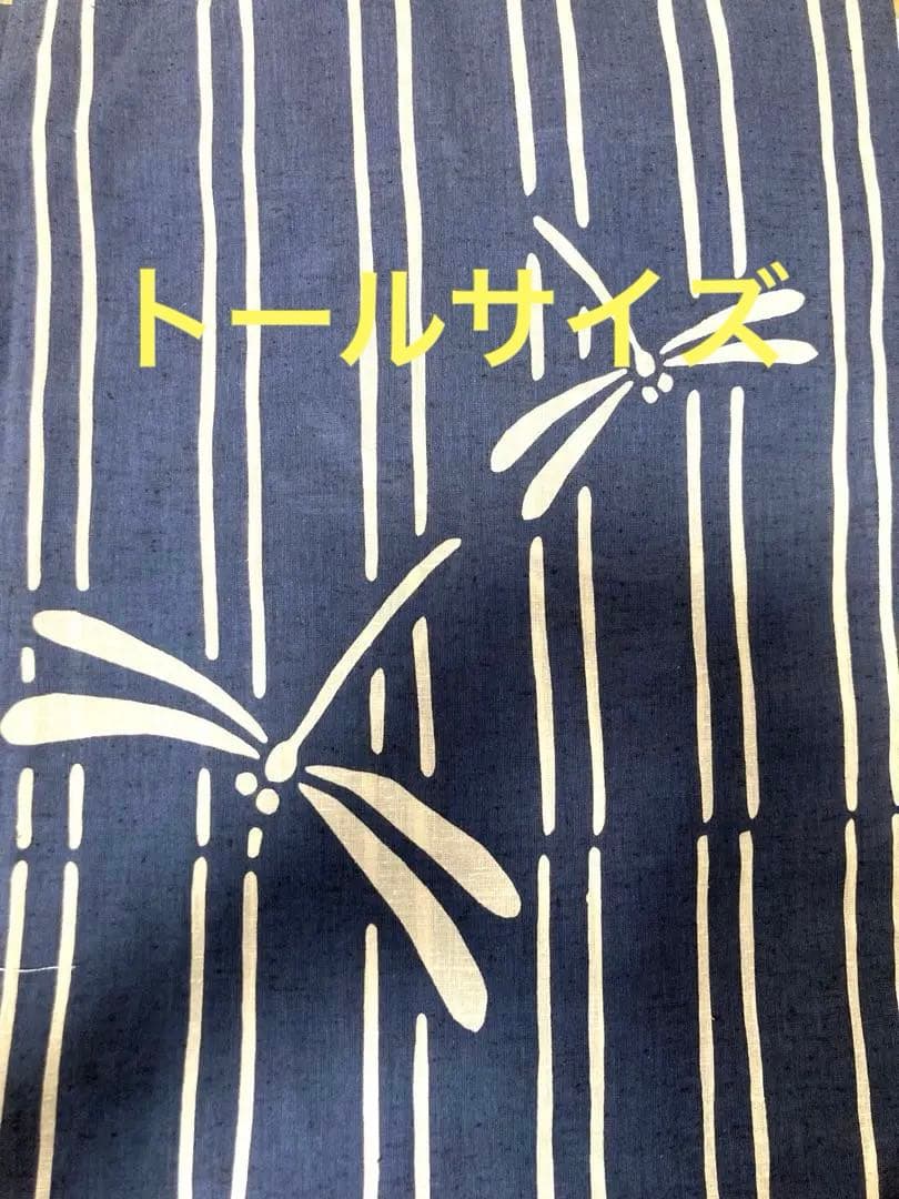 三勝染め 主染浴衣 トールサイズ 裄70cm 注染 トンボ ストライプ 縦縞