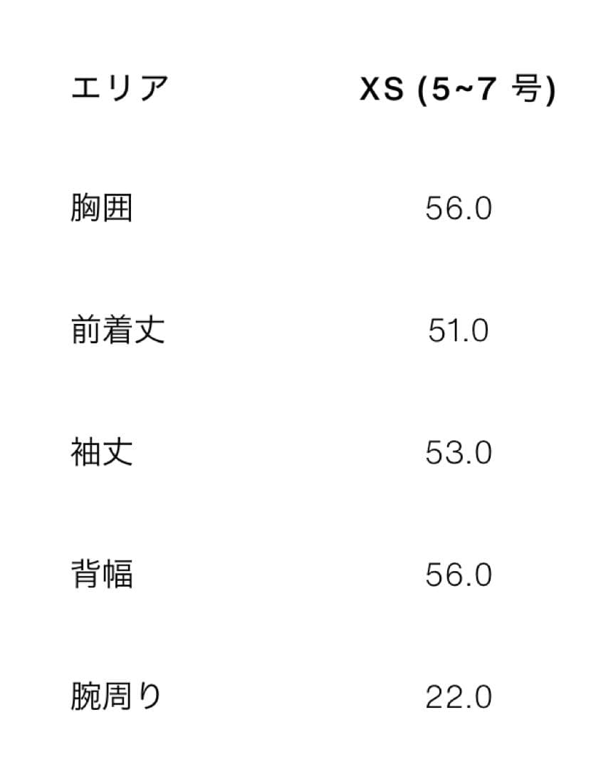 ZARA ブラウン ファーコート XS