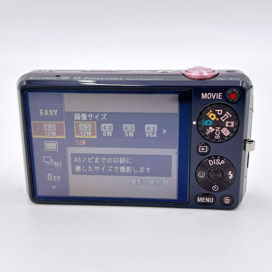 SONY Cyber-shot DSC-WX5 紫 【希少カラー 動作確認済】