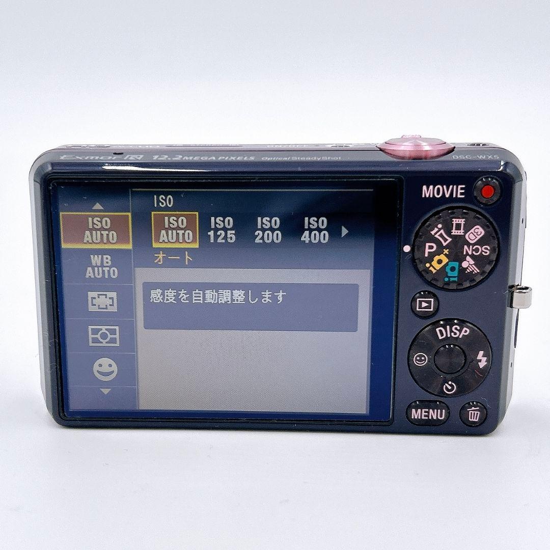 SONY Cyber-shot DSC-WX5 紫 【希少カラー 動作確認済】