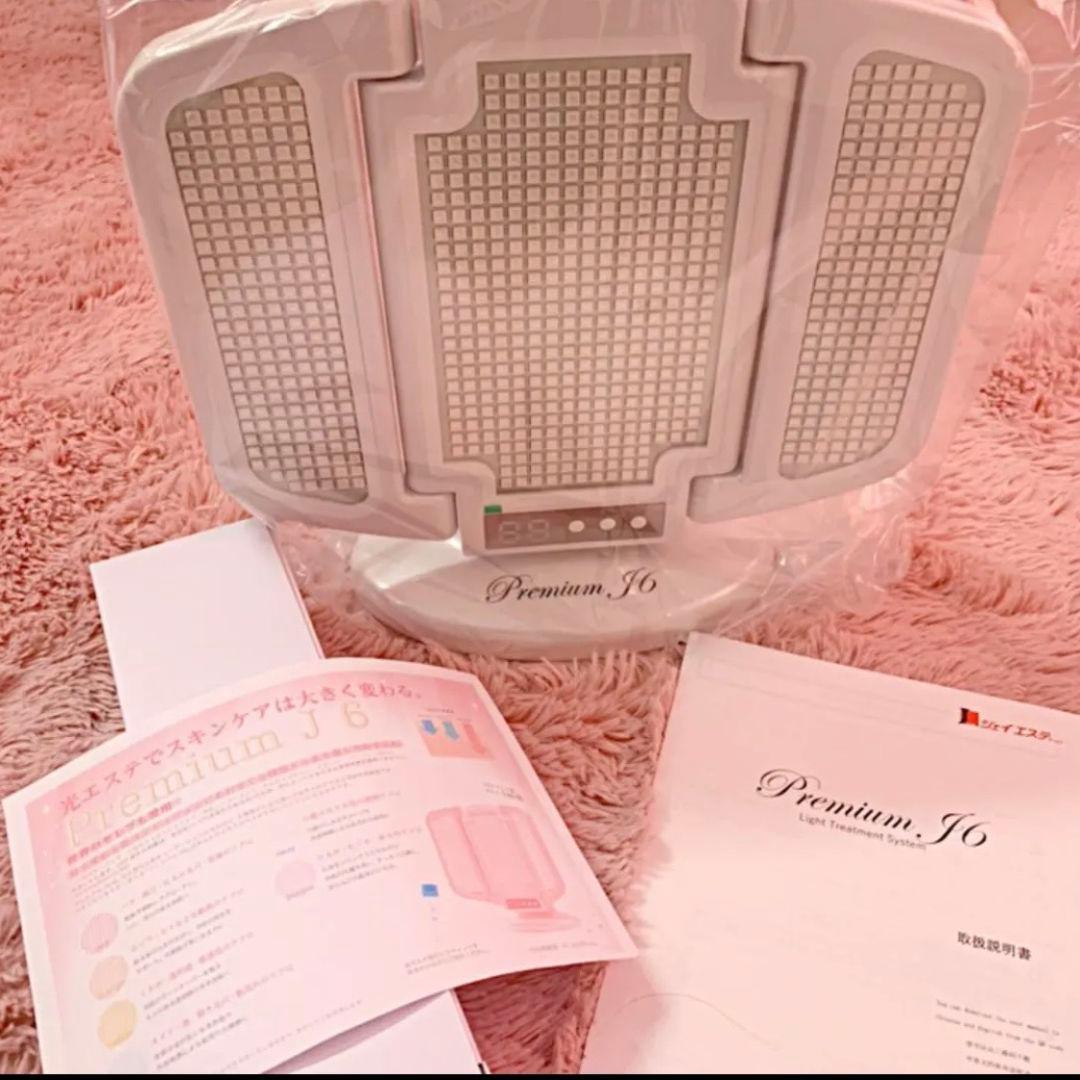 [業務用だった] 高級美顔器 PREMIUM J6 美顔器