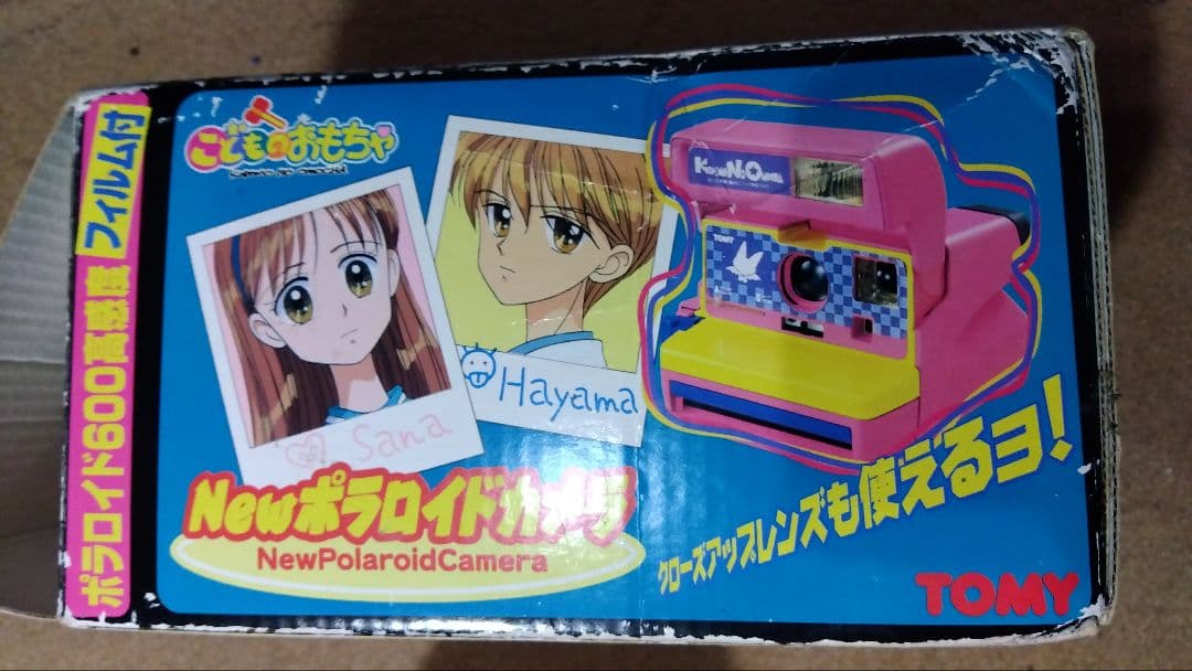 TOMY Newポラロイドカメラ ピンク