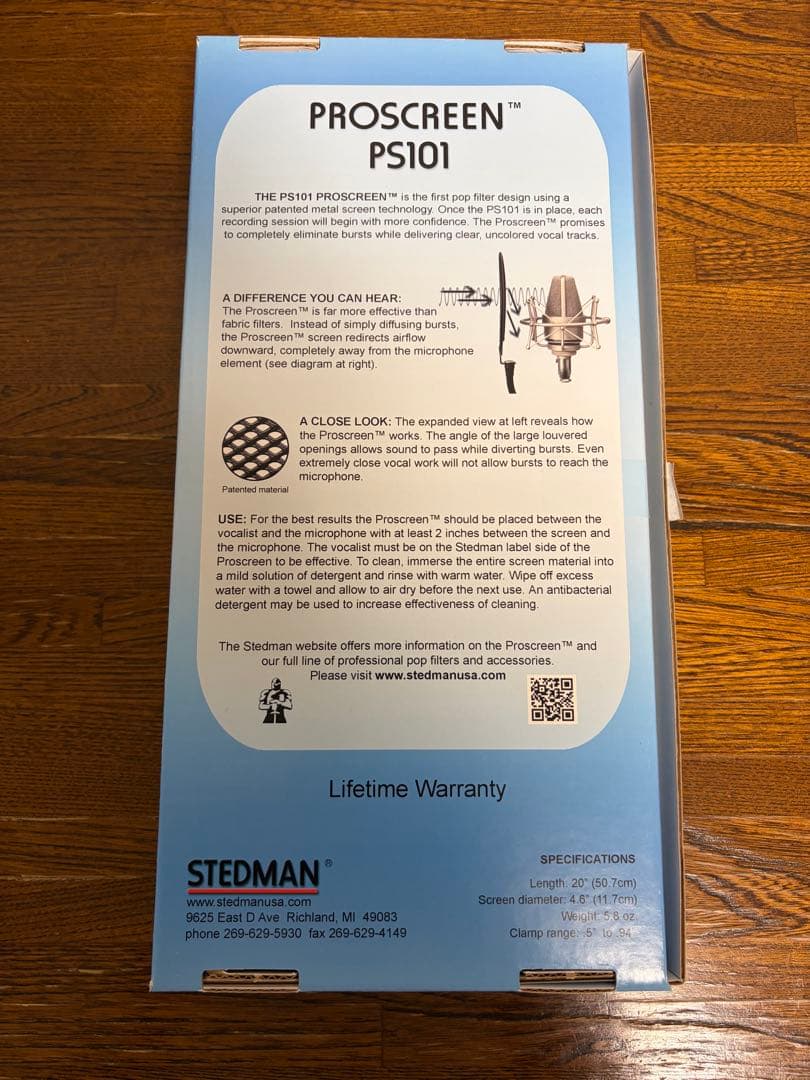 STEDMAN PROSCREEN PS101 ステッドマン　ポップガード