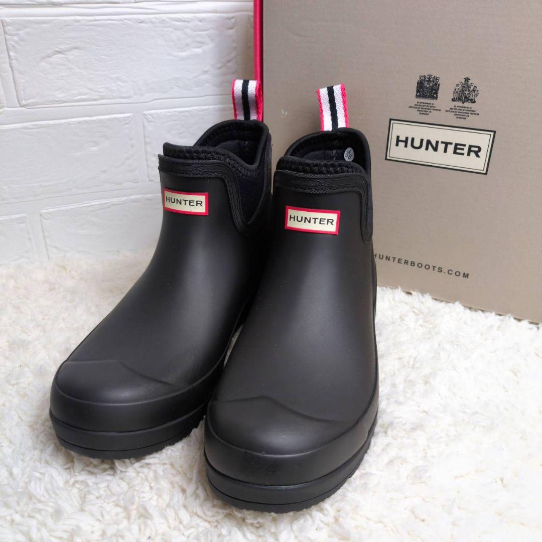HUNTER ブラック ショートブーツ レインブーツ サイドゴア 24㎝