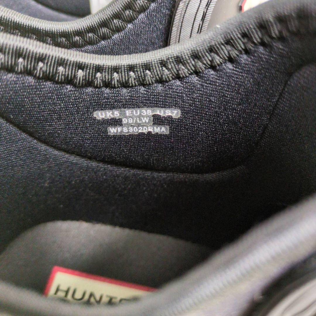 HUNTER ブラック ショートブーツ レインブーツ サイドゴア 24㎝