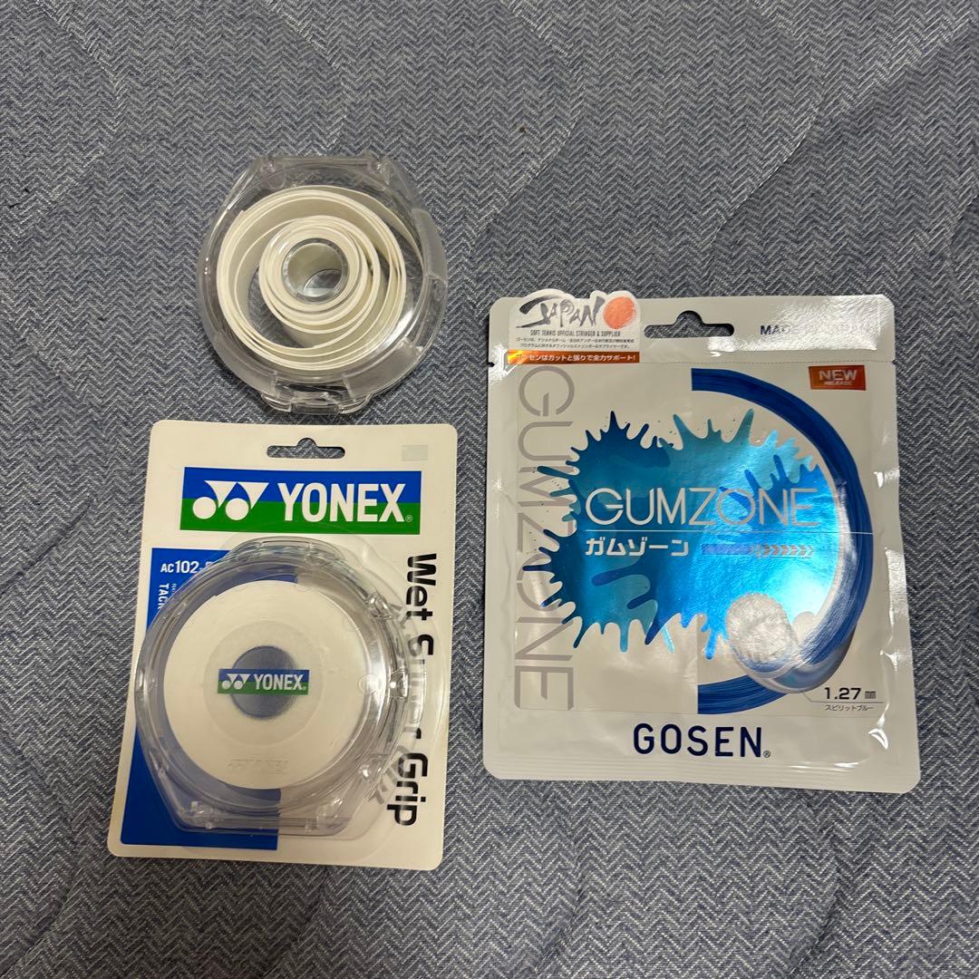 YONEX Fレーザー9S