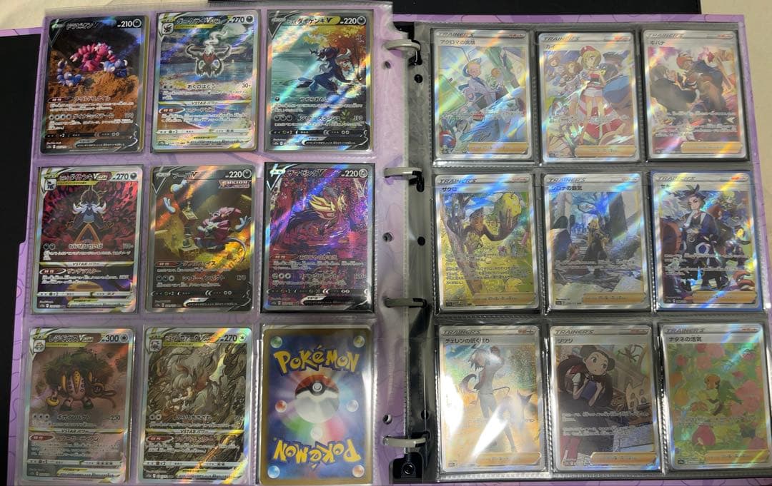 ポケモンカードまとめ売り