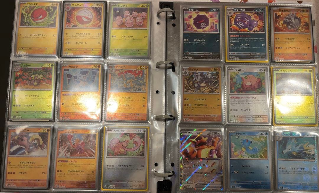 ポケモンカードまとめ売り