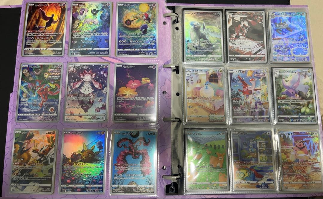 ポケモンカードまとめ売り