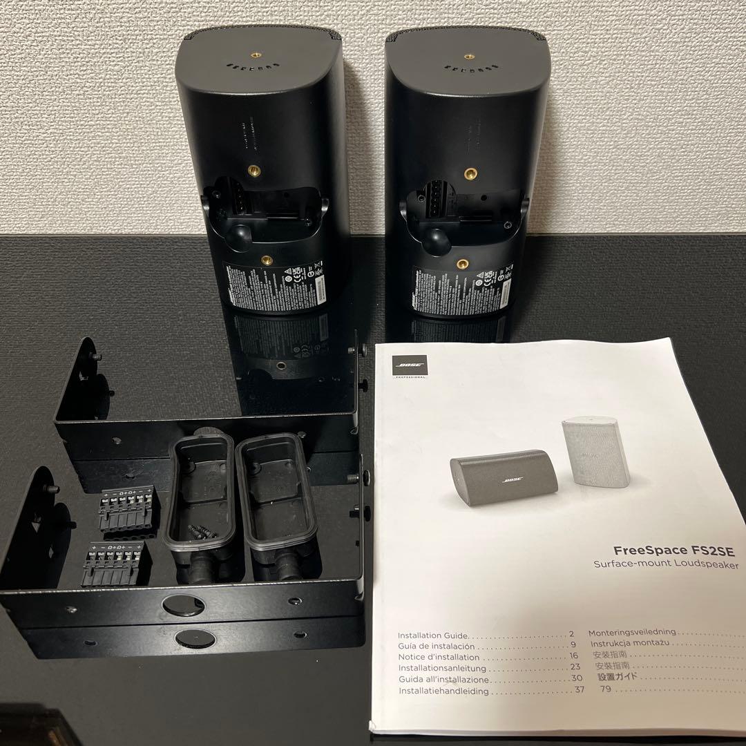 BOSE FS2SE（ブラック ） x 1ペア（2本入り）※値下げしました
