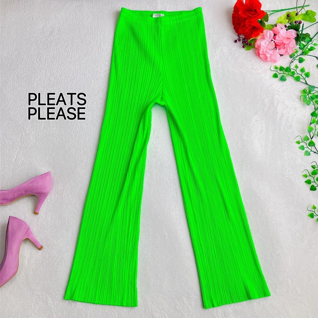 プリーツプリーズ イッセイミヤケ★ハイウエスト ビビッドカラーパンツ【極美品】