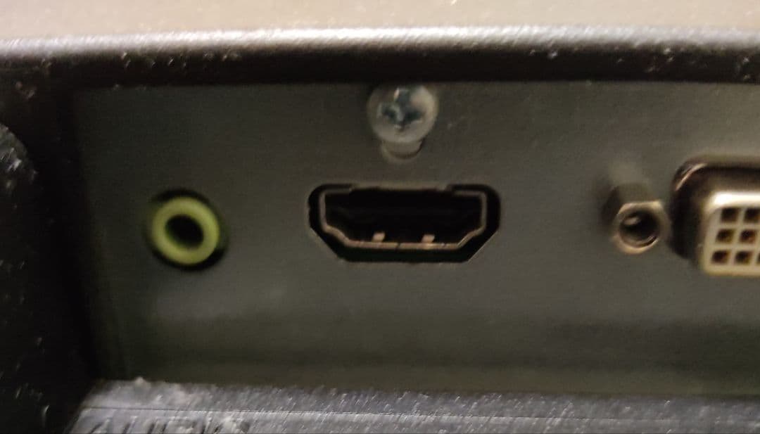 グリーンハウス21.5型ワイドカラーLED液晶ディスプレイ ブルーライトカット