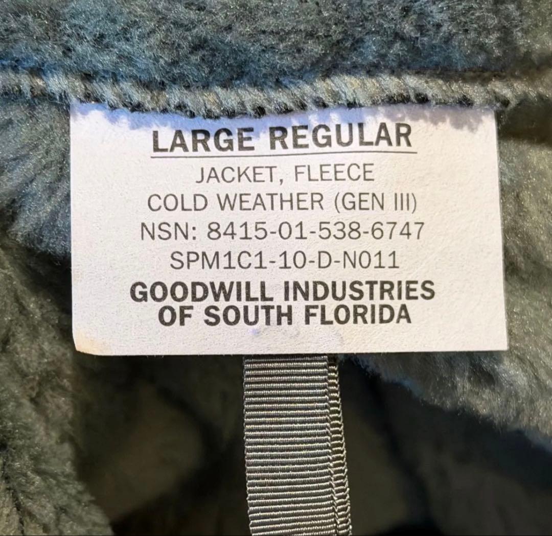ECWCS Gen3 Level3 Large Rフリースジャケット レベル3