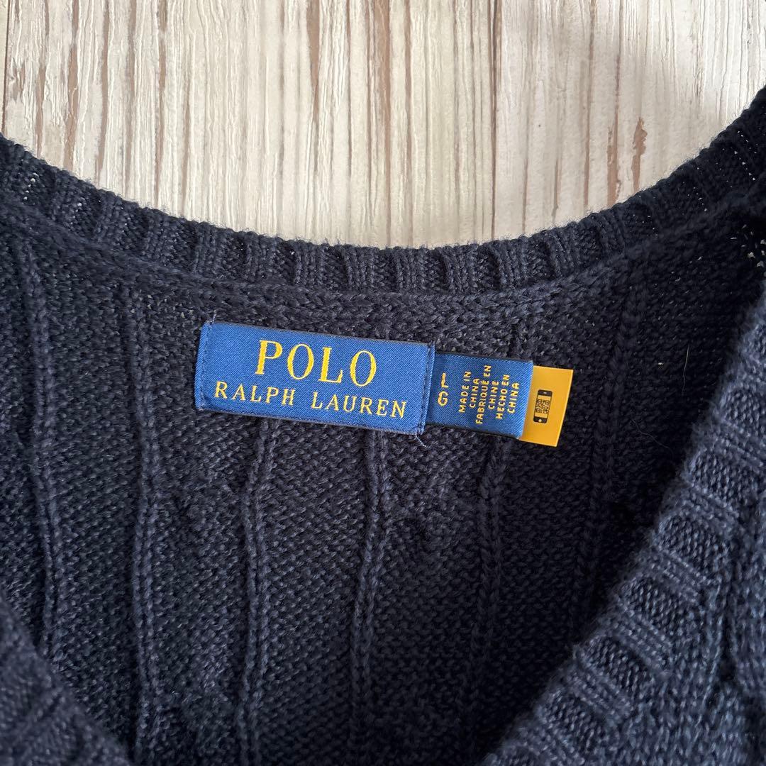 未使用に近い　メンズPOLO RALPH LAUREN ケーブルニットベストジレ