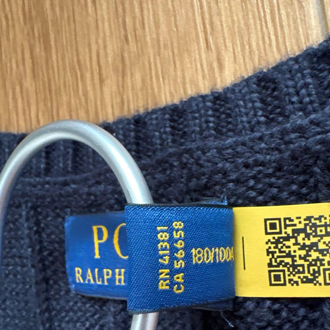 未使用に近い　メンズPOLO RALPH LAUREN ケーブルニットベストジレ