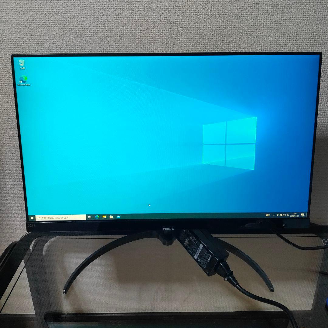 221E9/11 21.5型ワイド液晶ディスプレイ フィリップス