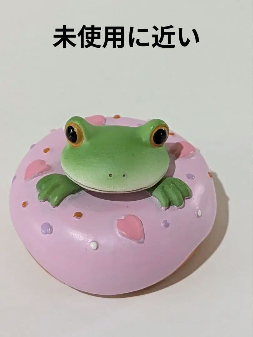 b*︎様 コポー カエル