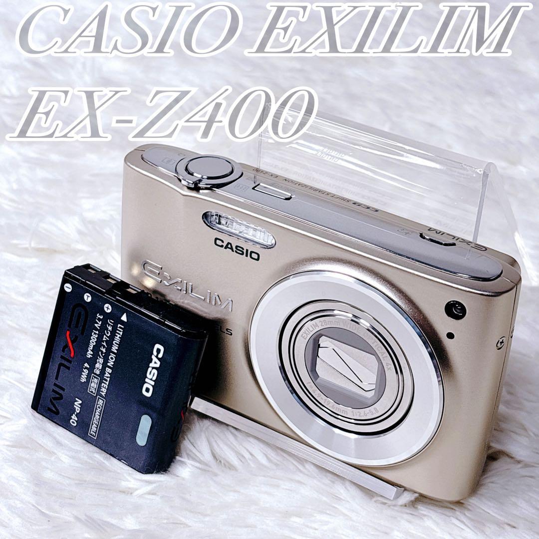 ✨美品✨CASIO EXILIM EX-Z400 ゴールド 動作品 箱付き