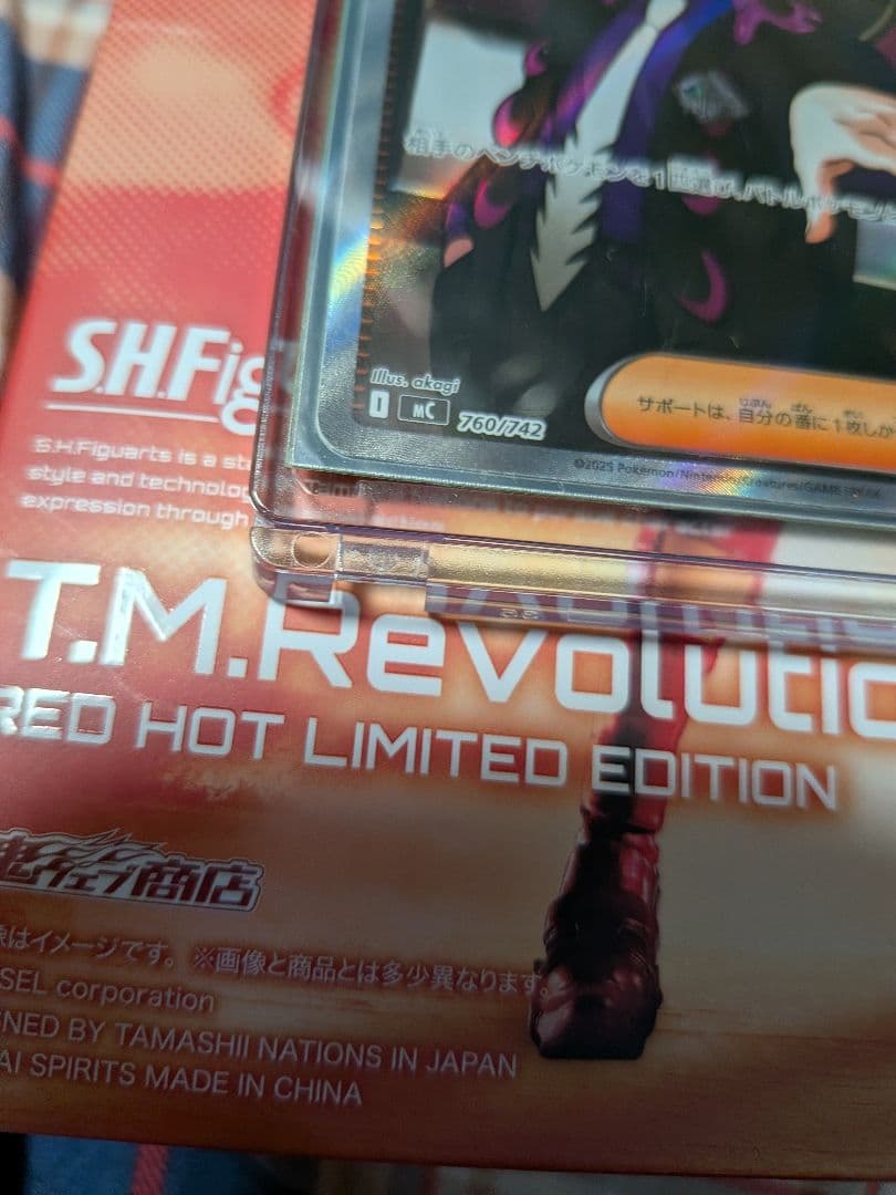 【美品】ボスの指令 SR仕様 カラスバ　スタートデッキ100