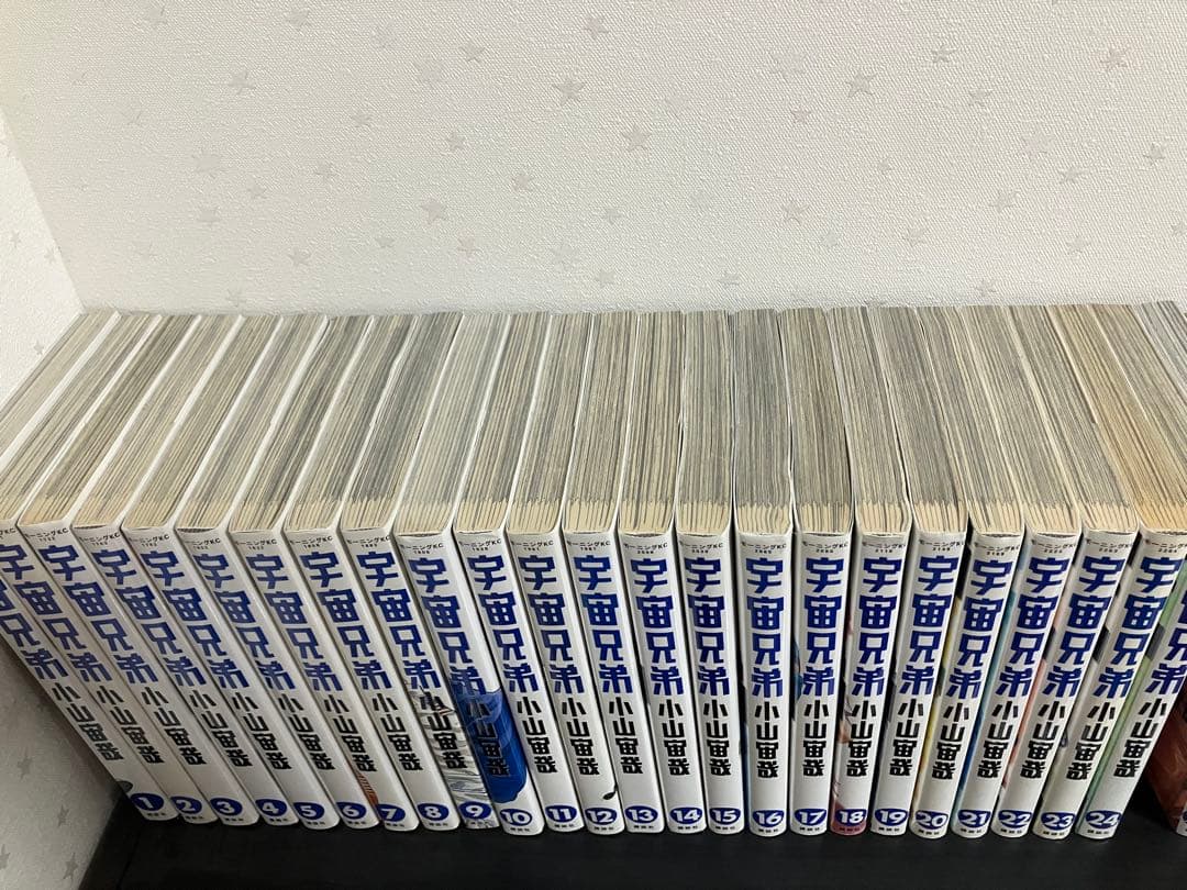 宇宙兄弟　1〜40巻セット