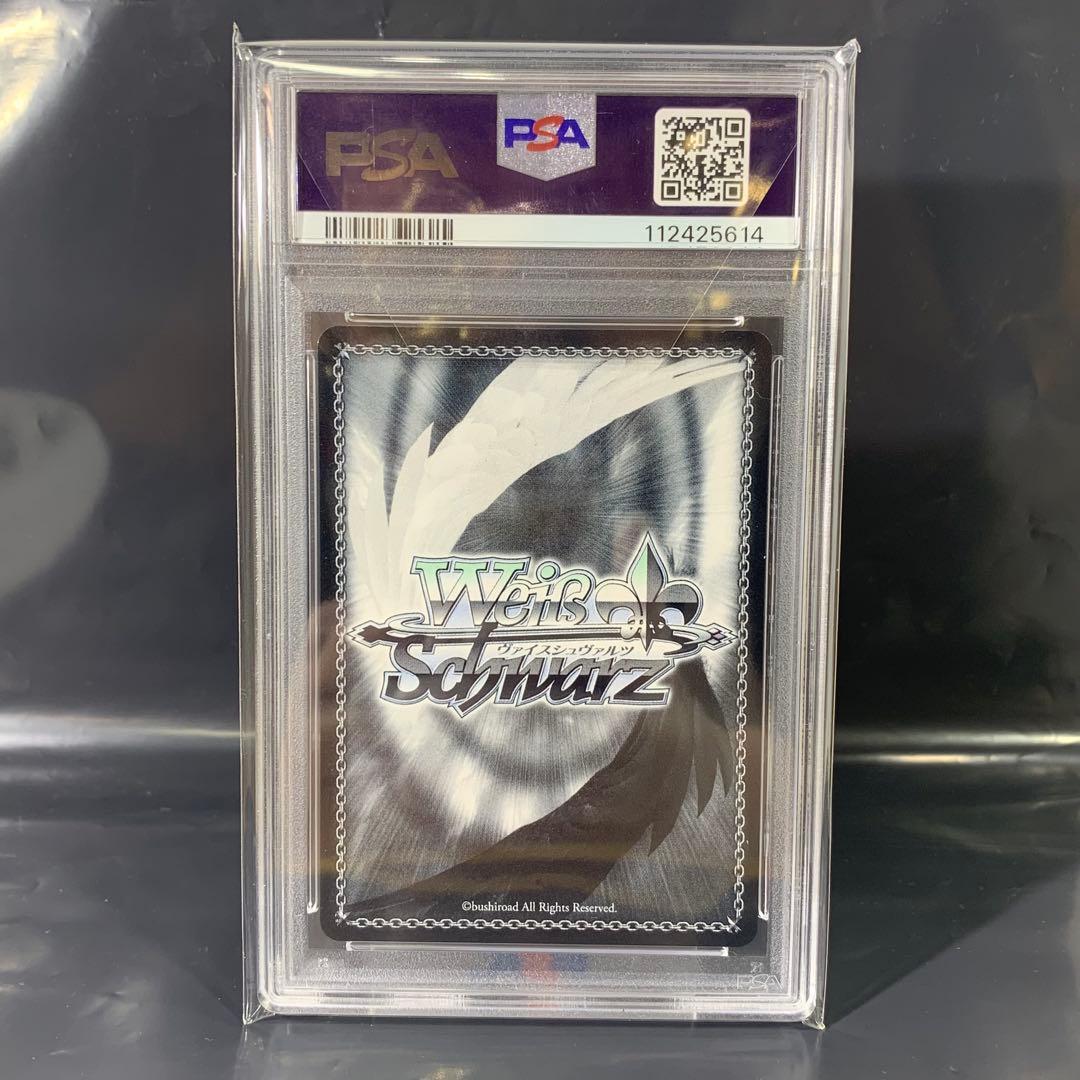 PSA10 \"紅蓮一閃\"紅蓮 SP [NIK/S117-093SP]