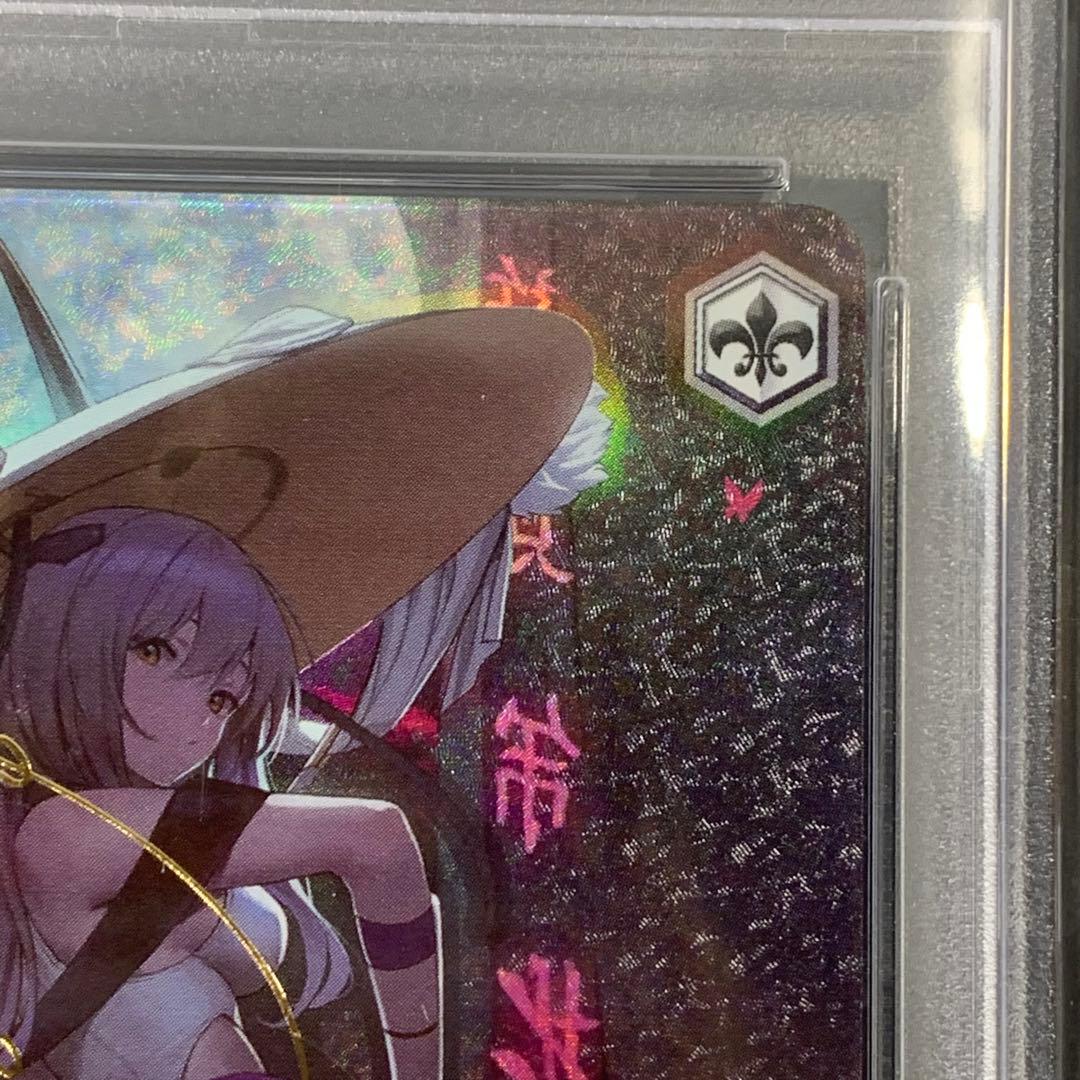 PSA10 \"紅蓮一閃\"紅蓮 SP [NIK/S117-093SP]