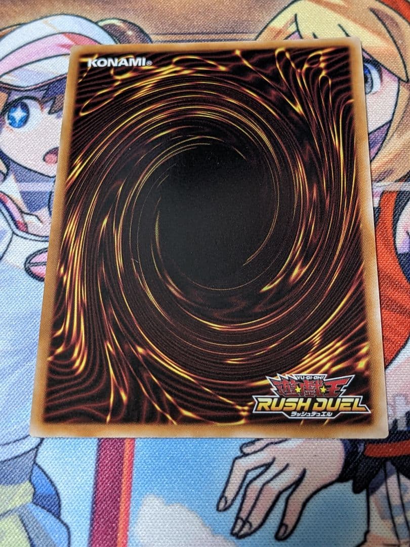 遊戯王ラッシュデュエル　ハンディガール　シークレット　絵違い イラスト違い