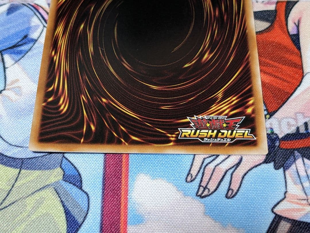 遊戯王ラッシュデュエル　ハンディガール　シークレット　絵違い イラスト違い