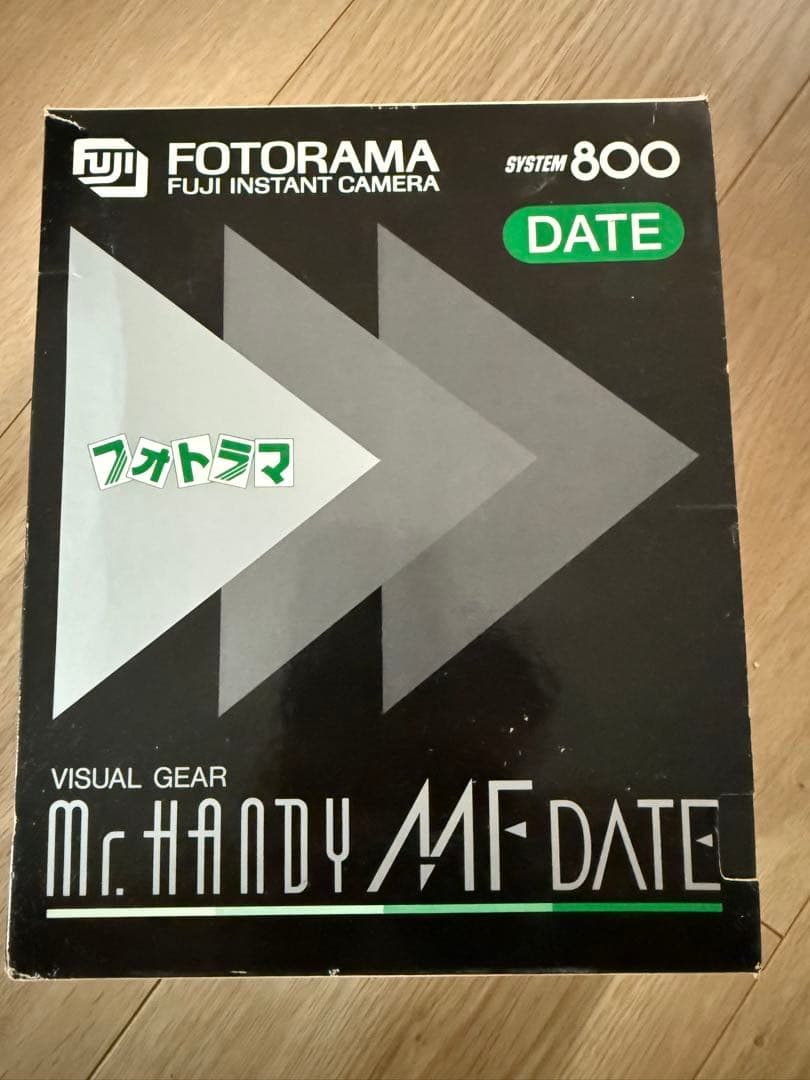 FUJI FOTORAMA Mr.HANDY MF DATE 新品 未開封