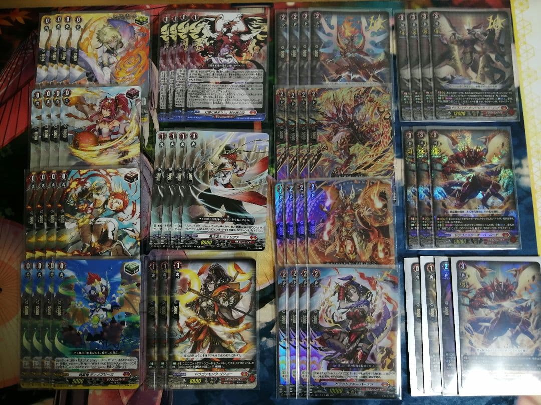 【デッキ まとめ売り】 ヴァンガード ドラゴンエンパイア オーバーロード軸