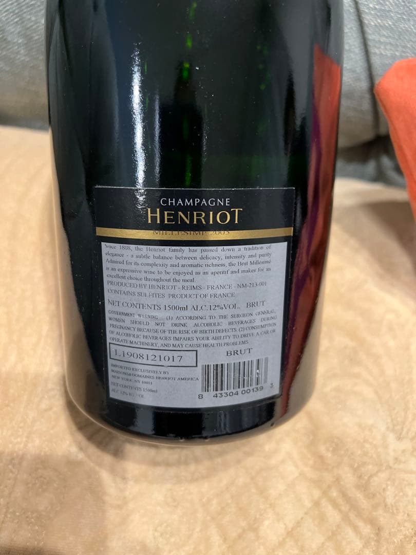 Henriot Millesime 2005シャンパン 1.5L Magnum