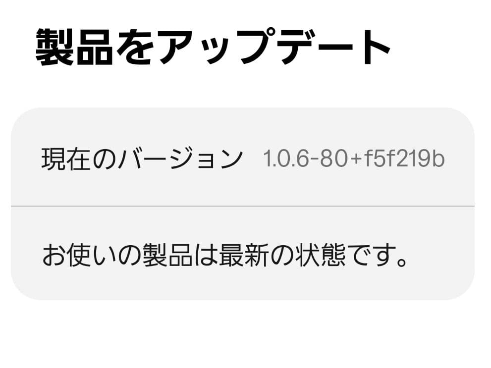 Bose QuietComfort Headphones LE グリーン 中古